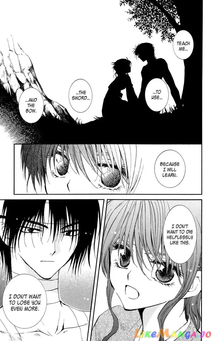 Yona of the Dawn Chapter 13 image 16_optimized